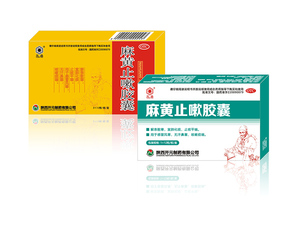 麻黄止嗽胶囊